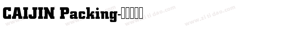 CAIJIN Packing字体转换